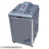 YM50LII定时数控立式压力蒸汽灭菌器135℃高温消毒箱