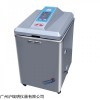 YM50L触摸屏立式压力蒸汽灭菌器PCR实验室灭菌锅