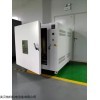 GT-BIX系列 工业高温烘箱