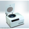 H2-16KR 台式高速冷冻离心机