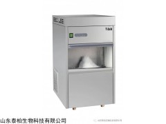 TBM-100雪花制冰机