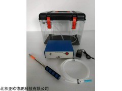 DP-FJQ 非甲烷总烃取样器,负压式真空箱