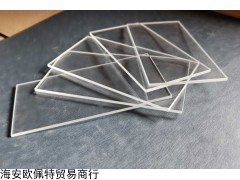 定制多种型号 肖特玻璃B270超白玻璃加工定制