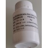 HH-AM 胺（氨）专用色谱填料