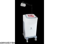 HB-W 儿童专用微波治疗机