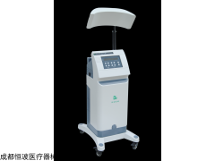 HB-W 理疗专用微波治疗机