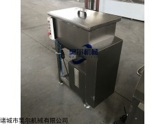 BX-200 食品调料真空拌馅机