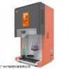KDN-19A挥发性盐基氮测定仪 半微量定氮法蒸馏仪