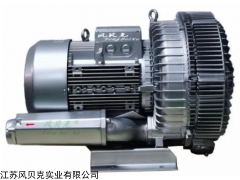 新款高壓鼓風(fēng)機(jī) 2HB940-7GH47 回轉(zhuǎn)式風(fēng)機(jī)