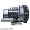 風(fēng)貝克風(fēng)機(jī) 2HB940-7GH27 雙段高壓風(fēng)機(jī)