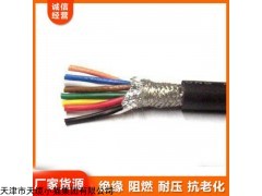 KVV控制电缆KVVR控制软电缆厂家批发价格