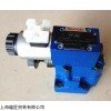 热卖BOSCH减压阀