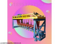QYHC-5000 槽式堆肥翻抛机