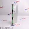138708-01轴绝对I/O模块|机组监测系统3500