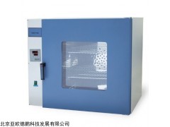 DP17731 智能型电热恒温鼓风干燥箱