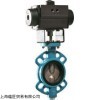 熱賣BUHLER電磁閥