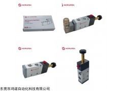 VCB22B517A Norgren/諾冠電磁換向閥  VCB22系列電磁閥