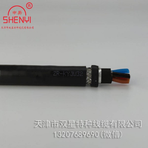 控制電纜廠(chǎng)家