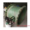 D341WR-10F   蜗轮玻璃钢蝶阀