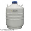 金凤YDS-35B运输型液氮生物容器 存储罐