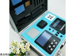 LB-CN型便攜式多參數水質檢測儀