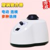 XW-18D 齐威旋涡混匀器迷你型旋涡混合器实验室振荡器