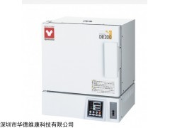 DR210C 雅馬拓高溫干燥箱