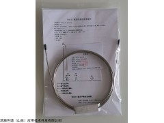 TDX-01 中国药典O2中CO和CO2测定填充柱