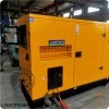 HS100KVA 斷電自啟75KW柴油發(fā)電機(230V/400V)