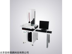 DP200 二次元影像仪，影像测量仪