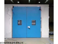 GT-BIR系列 烘干固化房