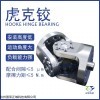 虎克鉸 高精度虎克鉸萬向節(jié)接頭軸承聯(lián)軸器轉(zhuǎn)動任意停大角度十字軸定制