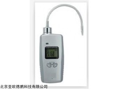 DP17704 便携式三氧化硫检测仪