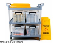 安全應(yīng)急車化學(xué)品泄漏應(yīng)急演練車移動式 試劑泄漏應(yīng)急處置