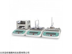 DP-120 固粉液三用密度仪
