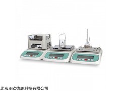 DP-120 固粉液三用密度仪