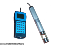 DP4220-DS-A01 手持式智能粉尘测试仪，粉尘仪