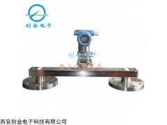 CJMD-II 西安经济型密度计 西安创金