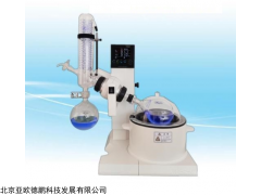 DP17693 旋转蒸发器