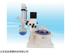 DP17693 旋转蒸发器