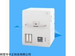 LDHW-1000 廠家供應(yīng) LDHW-1000紅外定硫儀 測(cè)硫儀 量熱儀 煤質(zhì)分析儀器