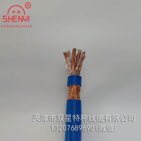天津本安防爆电缆厂家