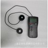 DP-FZA 辐照计 可见光辐照强度仪