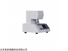 DP17690 全自动平滑度测定仪