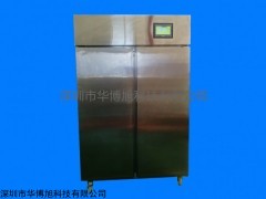 HBX 智能恒温恒湿柜生产定制厂家华博旭