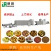 TSE65 水产鱼虾饲料生产线 膨化鱼饲料加工设备