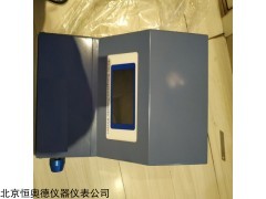 HAD-C09 触摸屏型拍打式无菌均质器