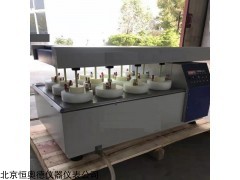 HAD-MF3 密闭旋转挂片腐蚀实验仪