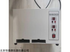 HAD-SHG 双盘红外烘干器