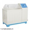 YW-1000气流式盐雾腐蚀试验箱 上海新苗鼓风干燥箱